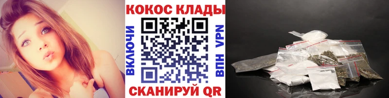 сайты даркнета клад  Новое Девяткино  COCAIN Columbia 
