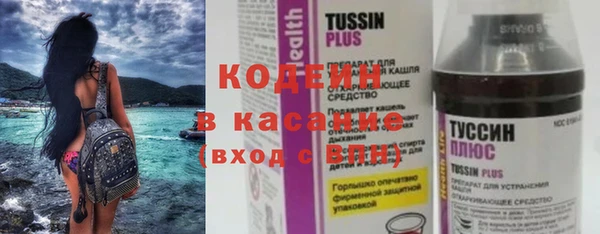 прущий лед Майский