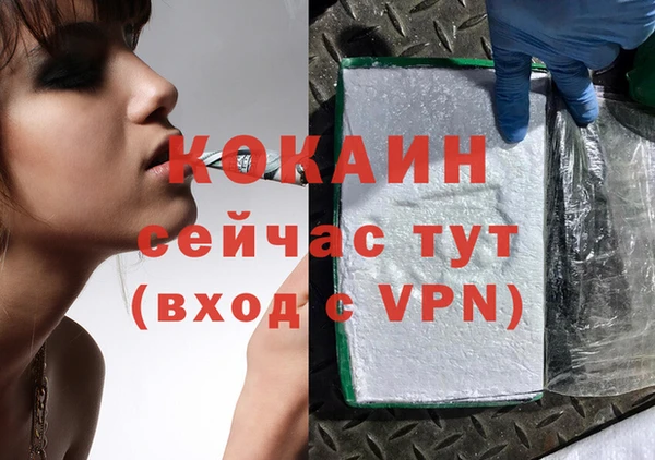 прущий лед Майский
