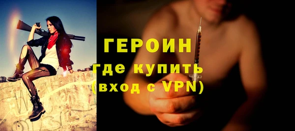 прущий лед Майский