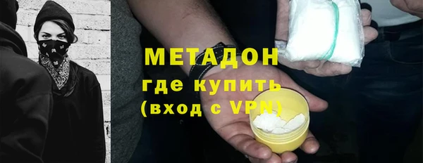 прущий лед Майский