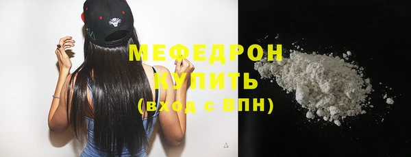 прущий лед Майский
