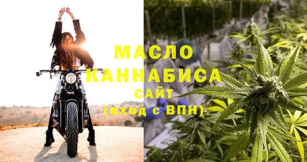ALPHA PVP Магас