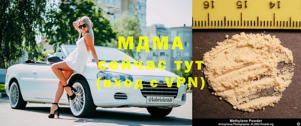прущий лед Майский