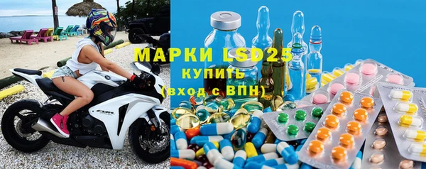 a pvp Великий Новгород