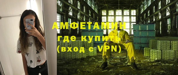 прущий лед Майский