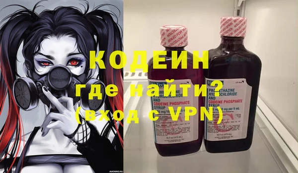 прущий лед Майский
