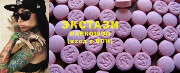 прущий лед Майский