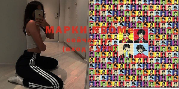 прущий лед Майский