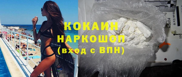 прущий лед Майский