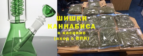 ALPHA PVP Магас