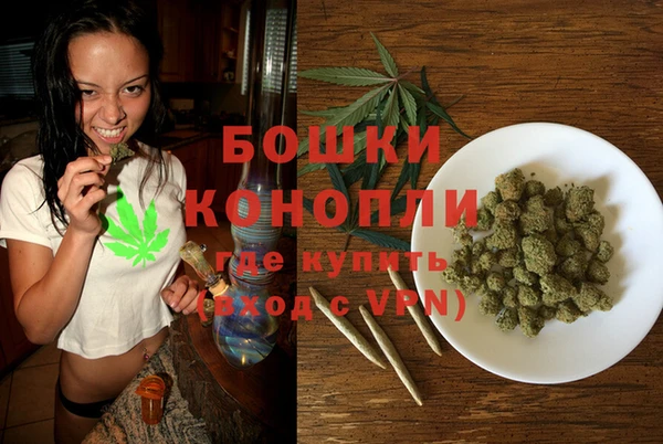 трава Магадан