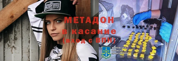 прущий лед Майский