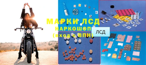 ALPHA PVP Магас