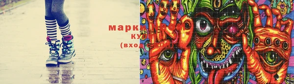 ALPHA PVP Магас