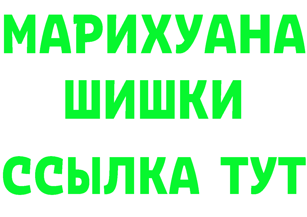 КЕТАМИН VHQ зеркало площадка KRAKEN Новое Девяткино