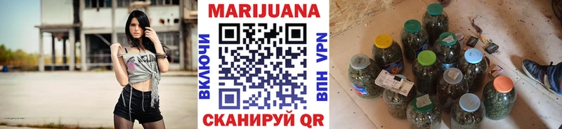 закладки  shop Telegram  Марихуана OG Kush  Новое Девяткино 